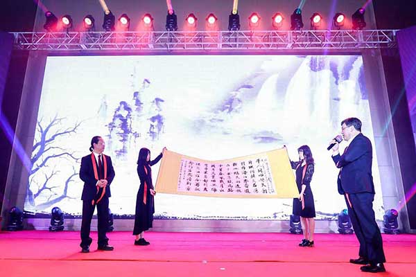 舞美演出設備租賃公司年會活動現場